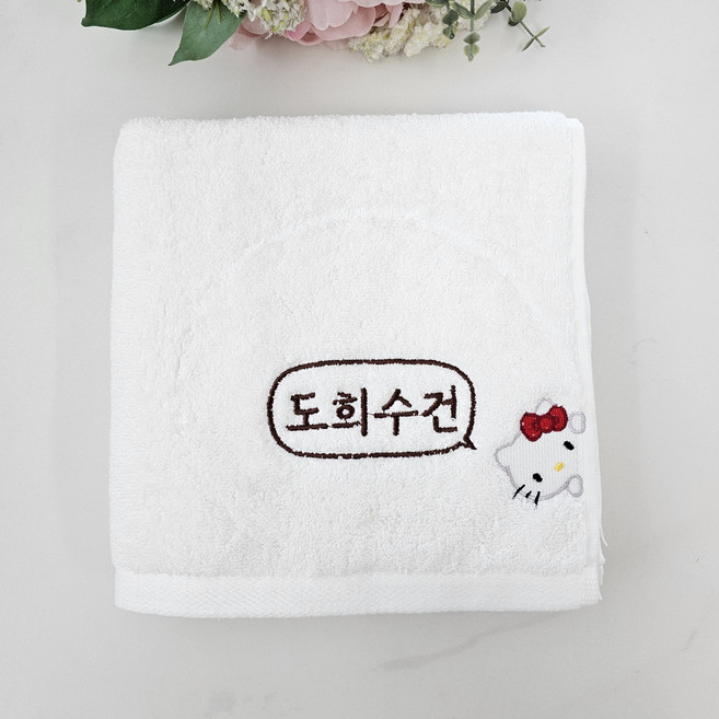 쁘띠맘 산리오수건5장 어린이집수건 네임자수 유치원준비물 기숙사 생존수영 영신타올, 말풍선, 1세트, 산리오타올-키티(화이트)5장