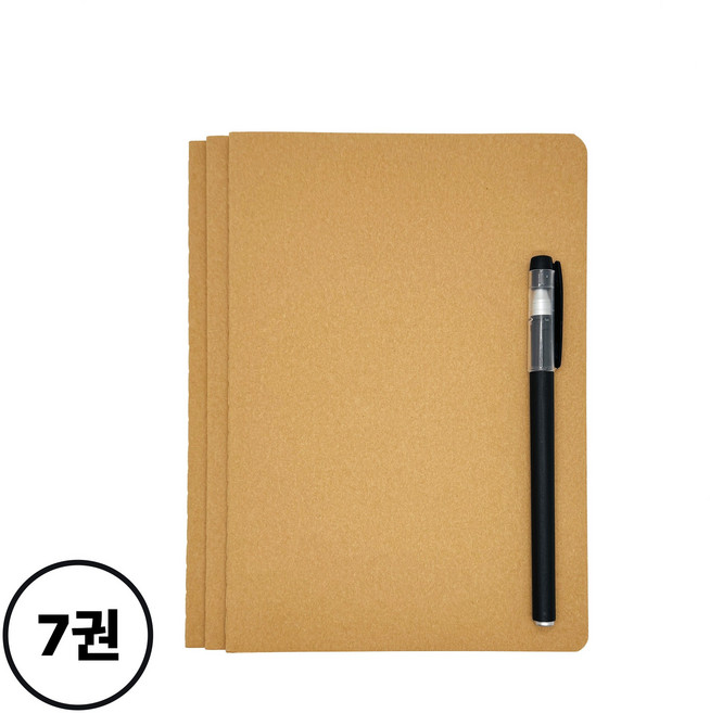 빈티지 크라프트 노트 (A5 사이즈) 7권, 무지, 1세트, 브라운