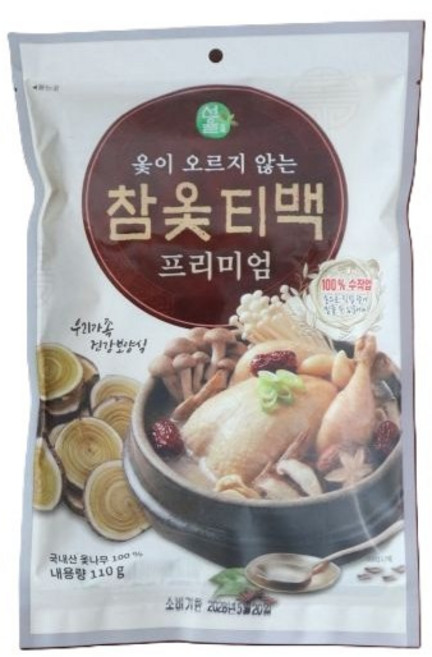옻이 오르지 않는 참옻티백 프리미엄110g, 10개, 110g