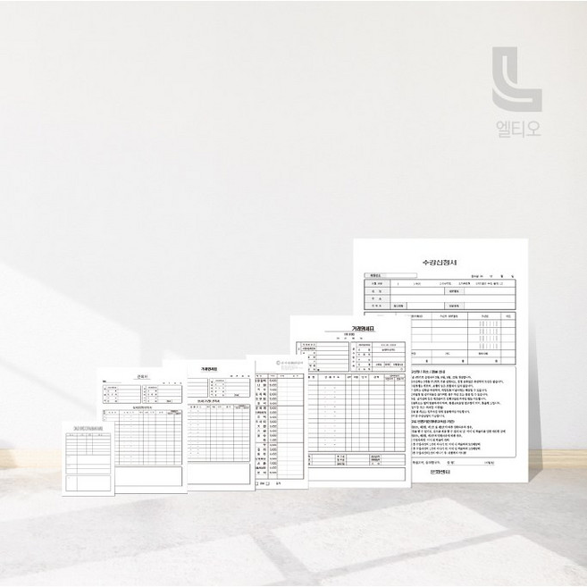빌지 l 영수증 l 주문서 l 거래명세서외 각종 서식지 ( 64절~A3 사이즈 다양 ) 주문제작 _엘티오, A4 (210X297) 10권, 1개, 1개