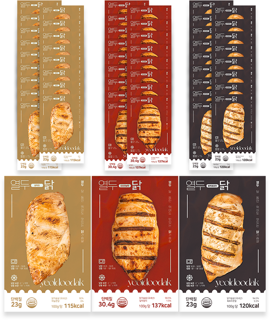 [열두닭] 오븐으로만 조리한 닭가슴살 3종 혼합, 54개, 100g