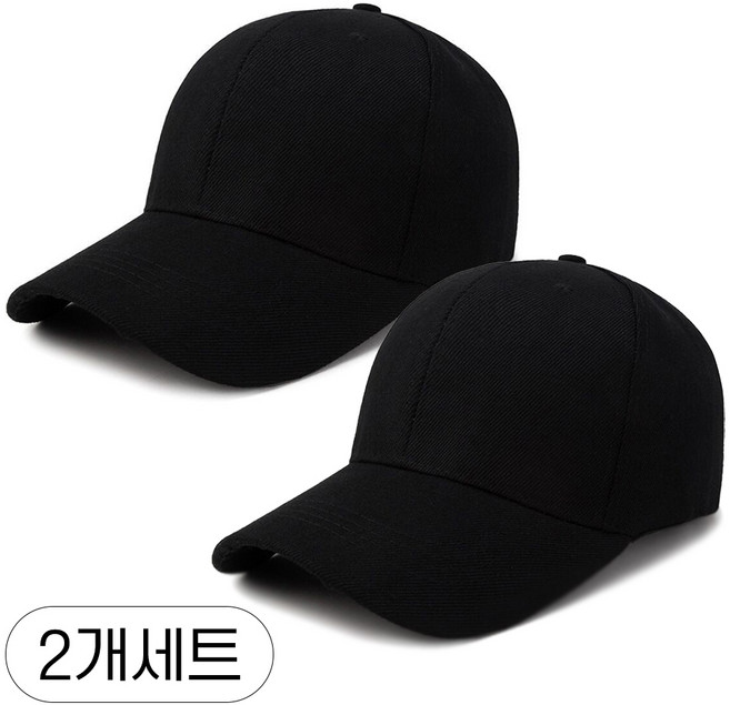 미다미 [1+1] 베이직 심플 데일리 무지 깊은 대두 남녀공용볼캡