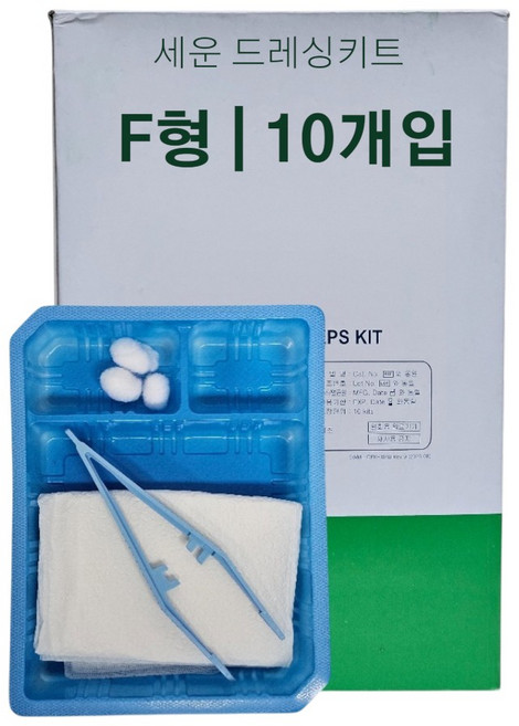 세운 드레싱키트 F형 10세트 일회용포셉 거즈 코튼볼 방수포, 1박스