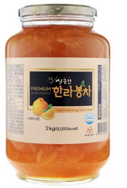 한라봉차 진한 한라봉청 과육이풍부한 더상큼한 2Kg, 1개, 1개입
