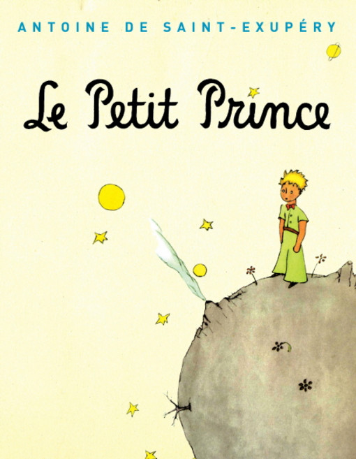 cow & bridge publishing Le Petit Prince(小王子)(法文版)(初版)(1943年初版原創封面設計)