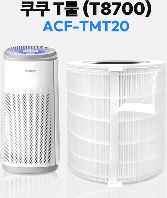 쿠쿠 공기청정기 호환 필터 T툴 ac-17TV20FNG T8700 AC-17T10FWH + 극세 프리필터 세트, 1개, 쿠쿠T툴(H13)