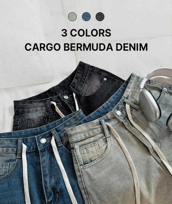 [키140/키150/키160] 키키코 카고스트링버뮤다데님팬츠 초등 고학년 중학생 데님 버뮤다 팬츠 청반바지