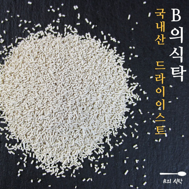 B의식탁 제과 제빵 빵 재료 건조 효모 드라이이스트 _ 79421300EA, 1, 본상품선택, 60g