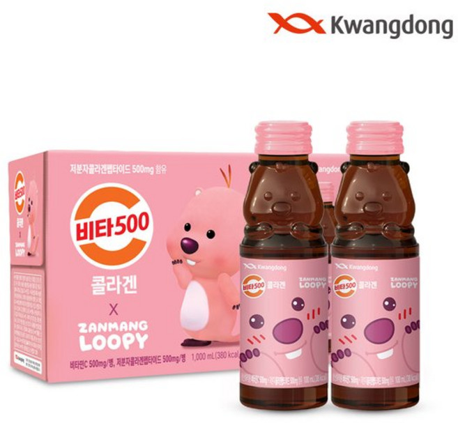 광동 비타500 콜라겐 X 잔망루피 100ml x 20병