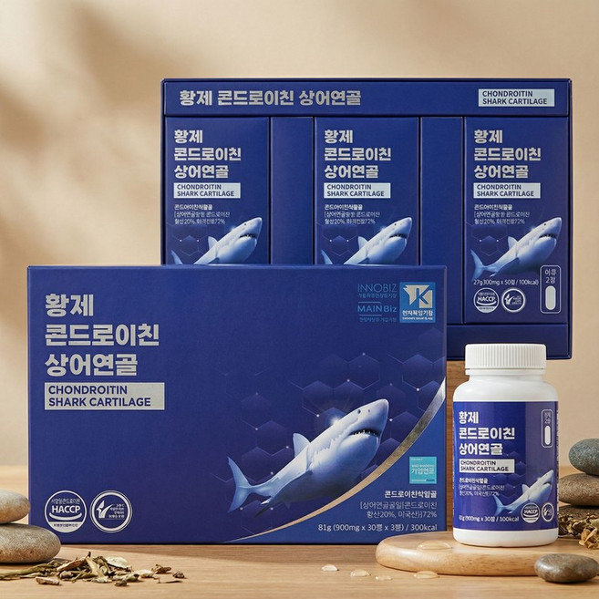 더존건강 황제 콘드로이친 상어연골 뼈 연골 글루코사민 900mg(소비기한2027년2월), 1개, 90정
