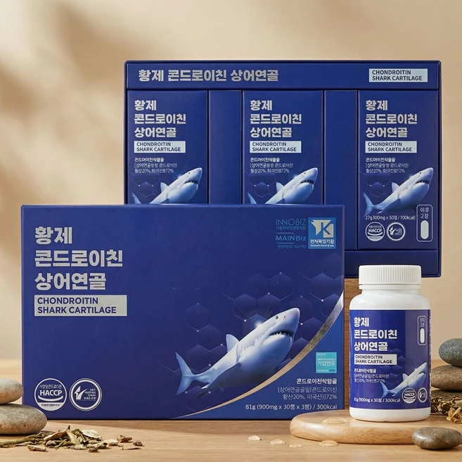 더존건강 황제 콘드로이친 상어연골 뼈 연골 글루코사민 900mg(소비기한2027년2월), 1개, 90정 - 쿠팡