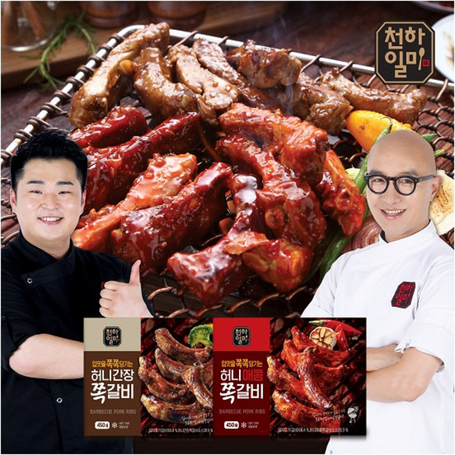 [천하일미] 홍석천 이원일의 쪽갈비 총 6팩 (간장 450g*3팩 + 매콤 450g*3팩), 상세 설명 참조, 450g