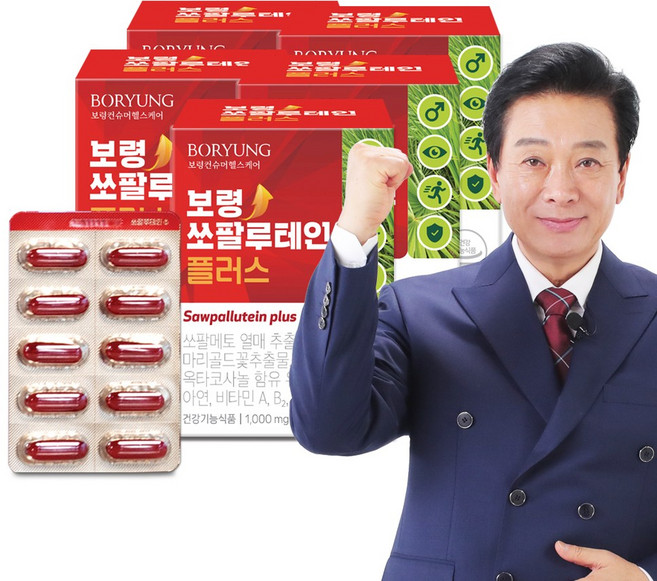 보령 쏘팔루테인 플러스 쏘팔메토 루테인 60캡슐x5박스 (10개월분 총 300캡슐), 5박스, 60정