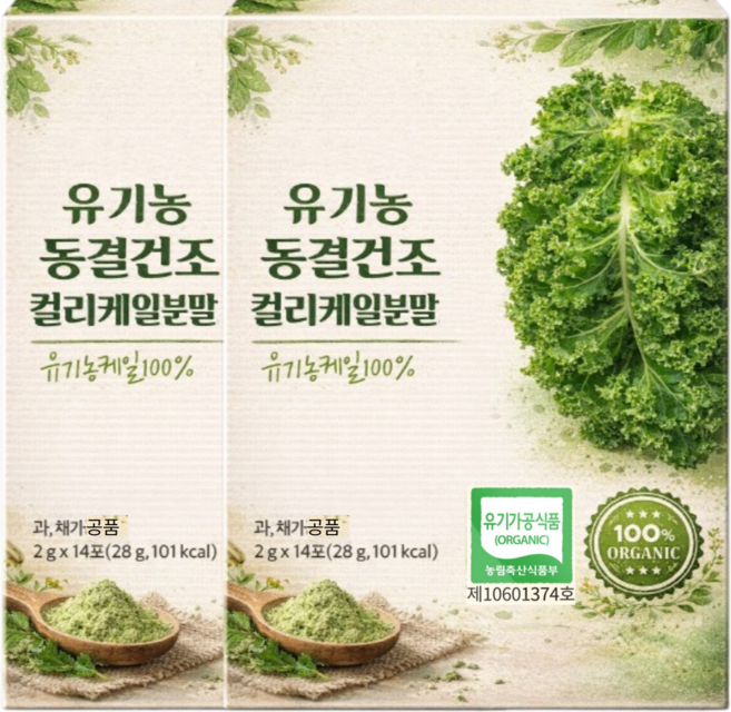 컬리케일 분말 유기농 케일 100% 가루 스틱, 28g, 6개