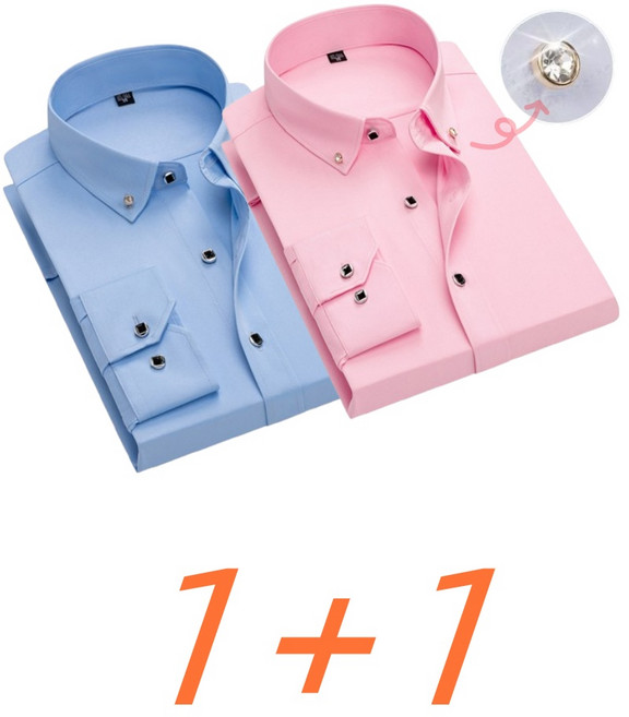 남성용 구김 없는 링클프리 베이직 긴팔 셔츠1+1 2종 세트
