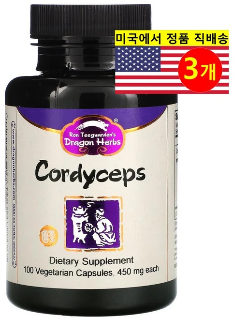 드레곤허브 동충하초 450mg 베지캡슐 100정, 3개 - 쿠팡