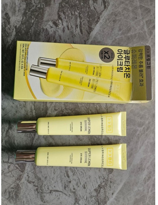 (본사정품) 브링그린 슈퍼레몬 글루타치온 아이크림, 4개, 30ml