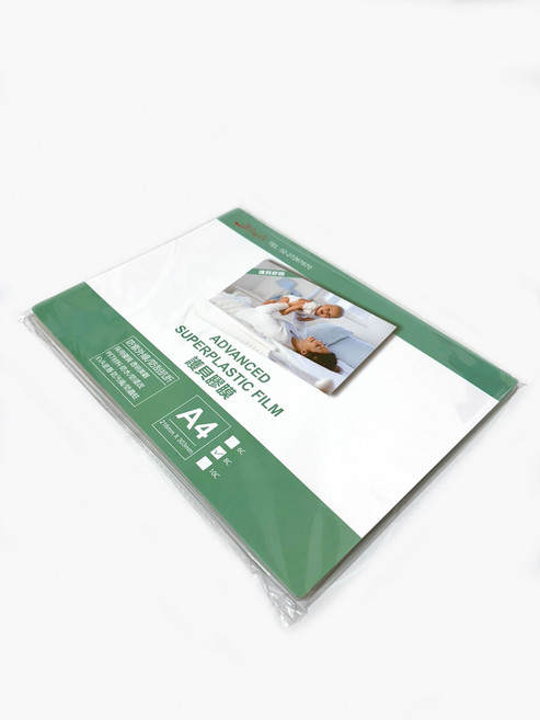 力頂達護貝膠膜 8C護貝膜 50張入 防水防污防刮 PET材質, 1包, A4