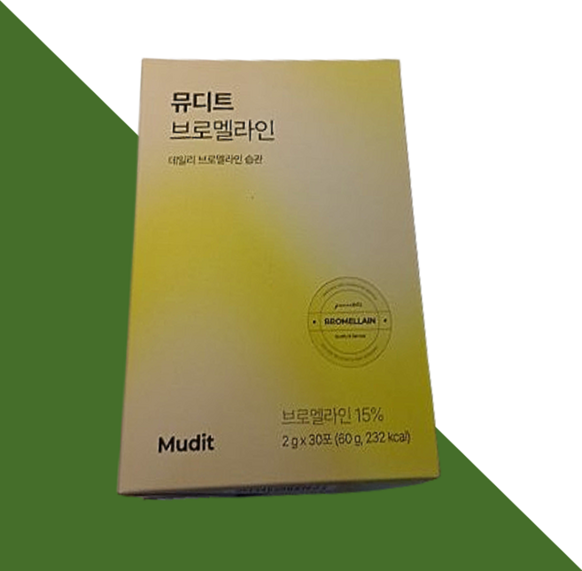 뮤디트 브로멜라인, 30회분, 2개