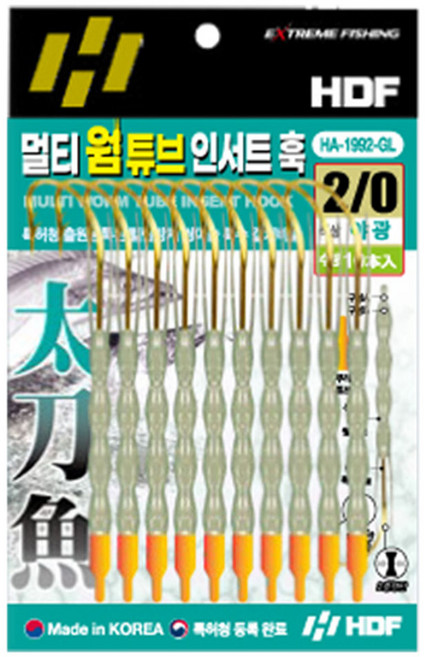 해동조구사 HA-1992 HA-1993 멀티웜튜브 인서트 훅 낚시채비, 1개, 2/0 야광