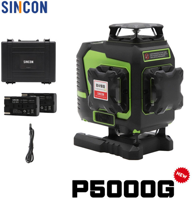 신콘 레이저레벨기 4D 그린 수평기 LCD 화면 탑재 P5000 II, 1개