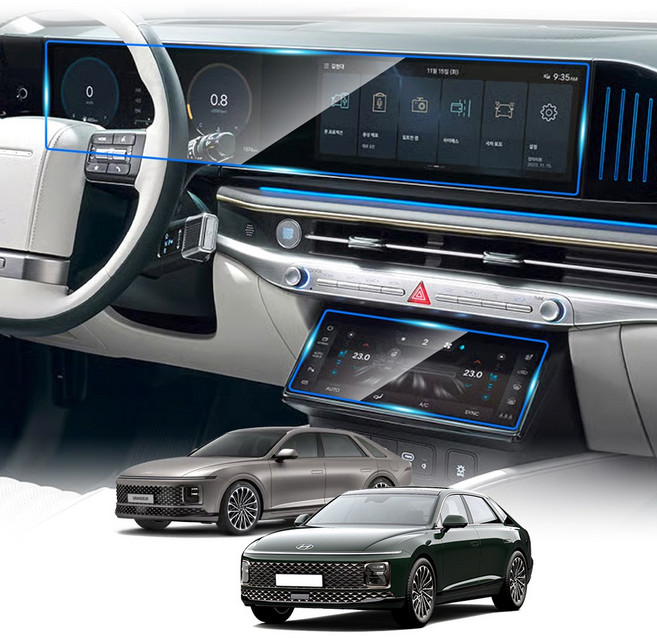 현대 그랜저 GN7 내비게이션 계기판 풀커버 공조기 액정 보호 필름 세트 고화질 지문방지 컨텐츠 참조, 파노라믹디스플레이+풀터치공조기 (고화질), 디 올뉴그랜저 (GN7 : 22년~현재)