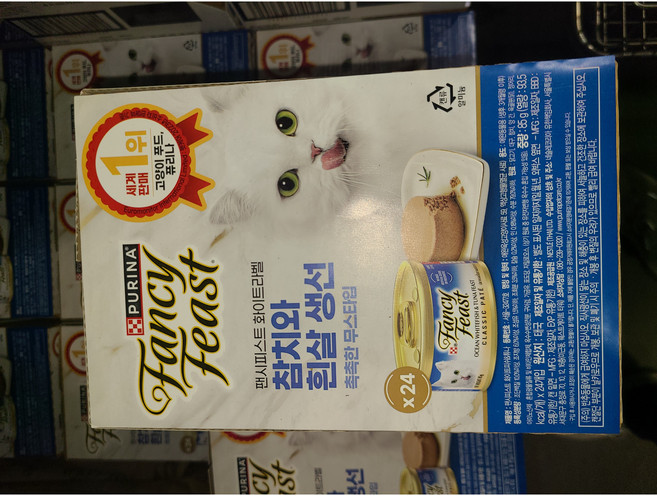 [당일배송] 코스트코 팬시피스트 생후 3개월 이후 고양이 화이트라벨 클래식 주식캔 85g 24캔, 12개, 참치와 흰살생선