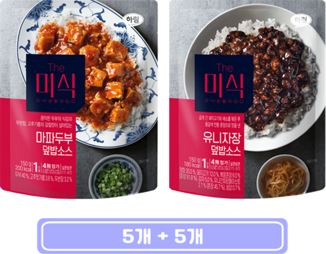 더미식 마파두부 덮밥소스 + 유니자장 덮밥소스, 5세트, 150g