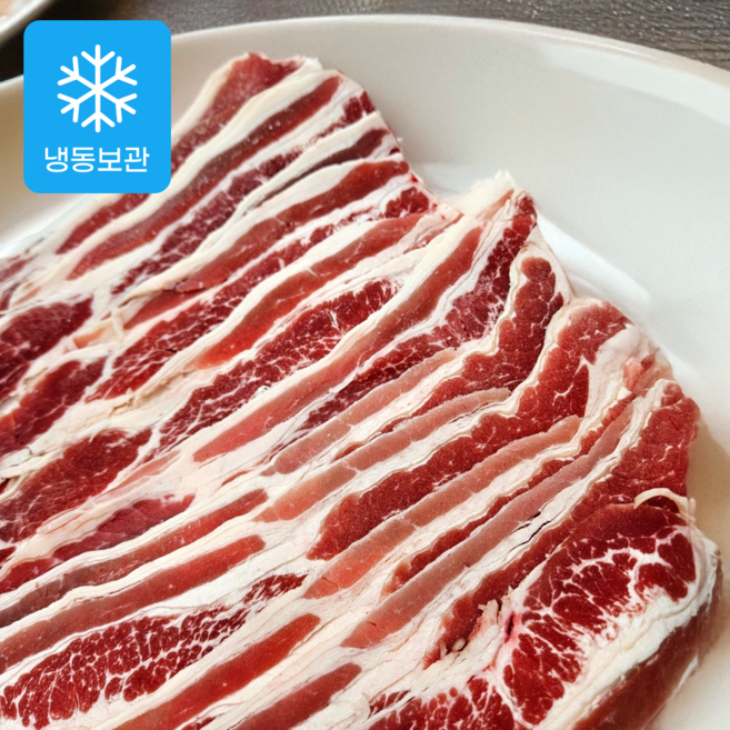 [바른밥상] 미국산 덮밥 신선 우삼겹 삼겹양지 구이용 국거리 찌개, 1개, 3kg