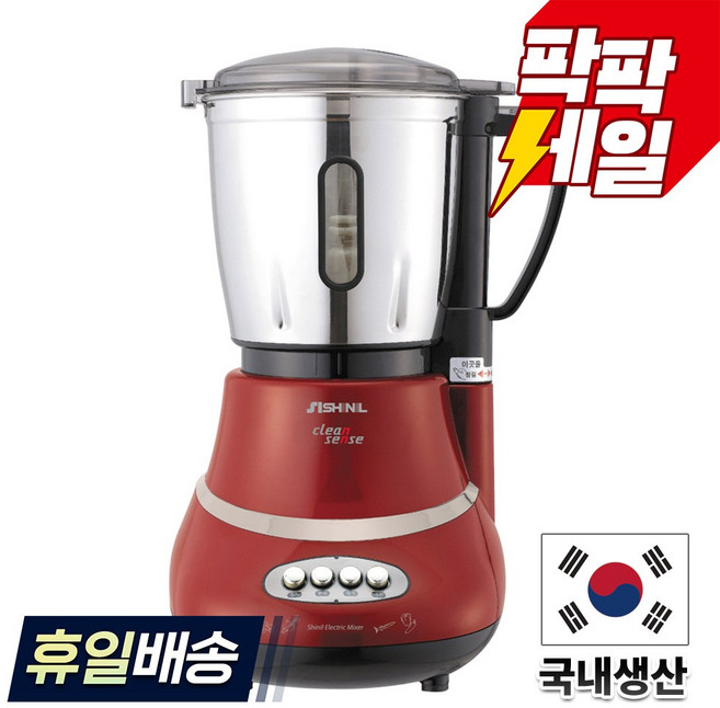 신일 대용량 만능 스테인리스 믹서기 SMX-T4000SY, (SMX-T4000SY 실버레드)