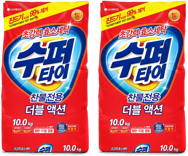 수퍼타이 베이킹소다 플러스 분말세제 리필, 10kg, 2개