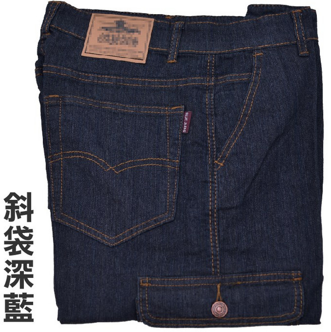 AK牛仔本舖 彈力側口袋直筒牛仔工作褲