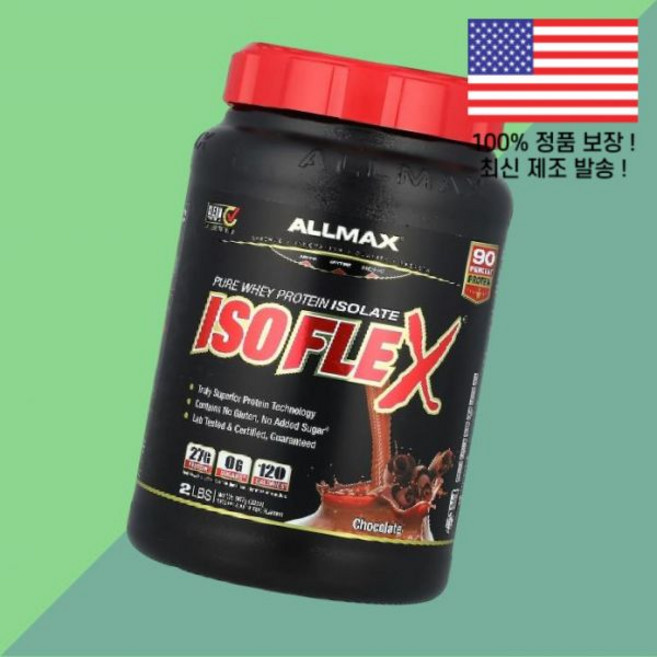 올맥스 아이소플렉스 분리 유청 단백 웨이 아이솔레이트 프로틴 초콜릿 2파운드 907g ISOFLEX Pure Whey Protein Isolate Chocolate 2lbs, 1