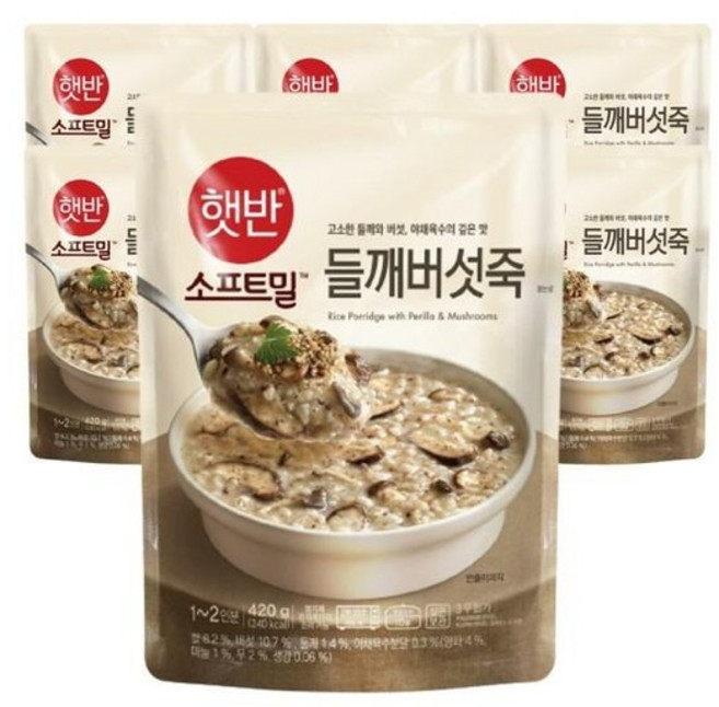 비비고햇반 소프트밀 들깨버섯죽 420g 8개