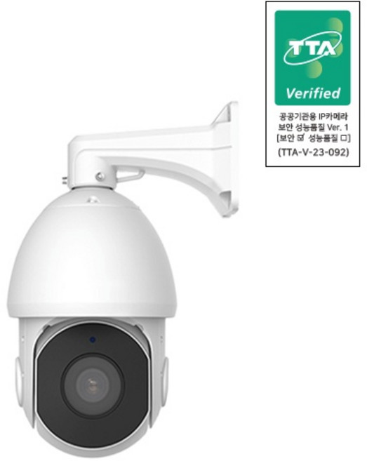 웹게이트 NM5100PT-IR-Z30 네트워크 500만화소, 1개