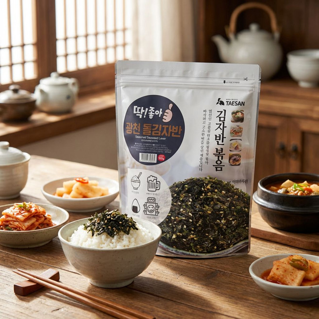 원초가 좋은 광천돌자반 김자반 볶음 1kg, 1개