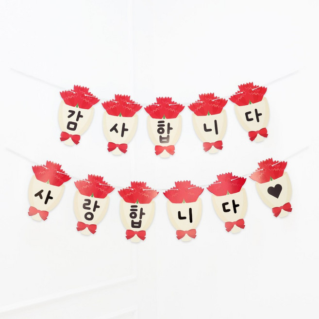 파티짱 어버이날 스승의날 가랜드 카네이션 꽃다발 파티, 감사