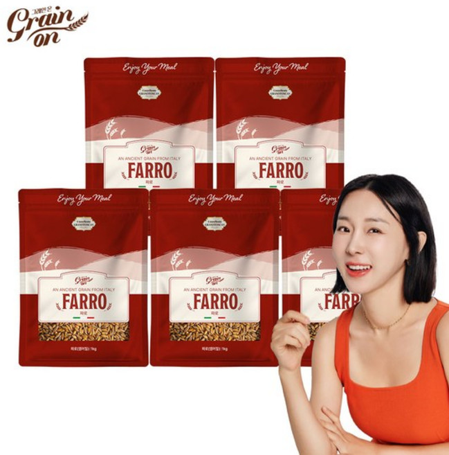 그레인온 파로(엠머) 밀, 5개, 1kg