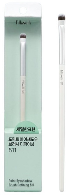 필리밀리 포인트아이섀도우 브러시 디파이닝 511, 화이트, 1개