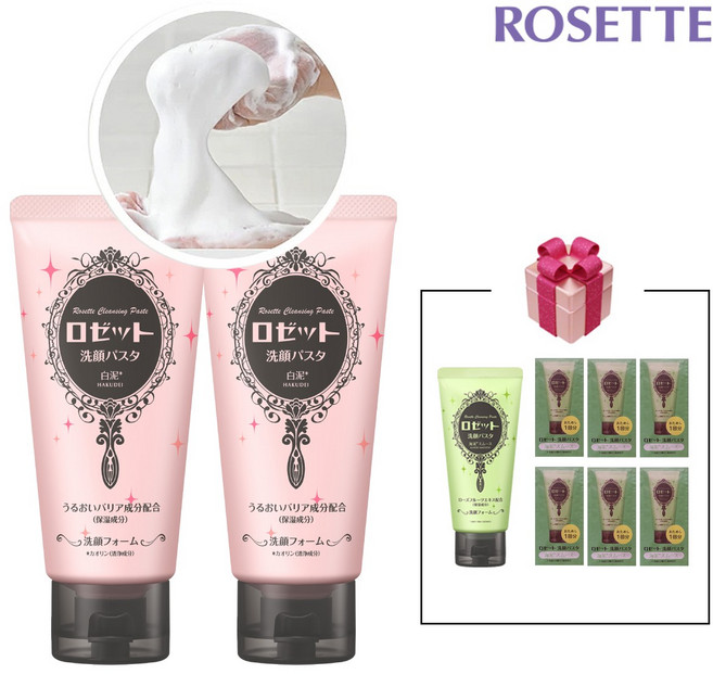 [사은품증정] 로제트 세안파스타 화이트머드 건성피부용 저자극 일본폼클렌징 일본세안제 180g, 180gX2개, 1개