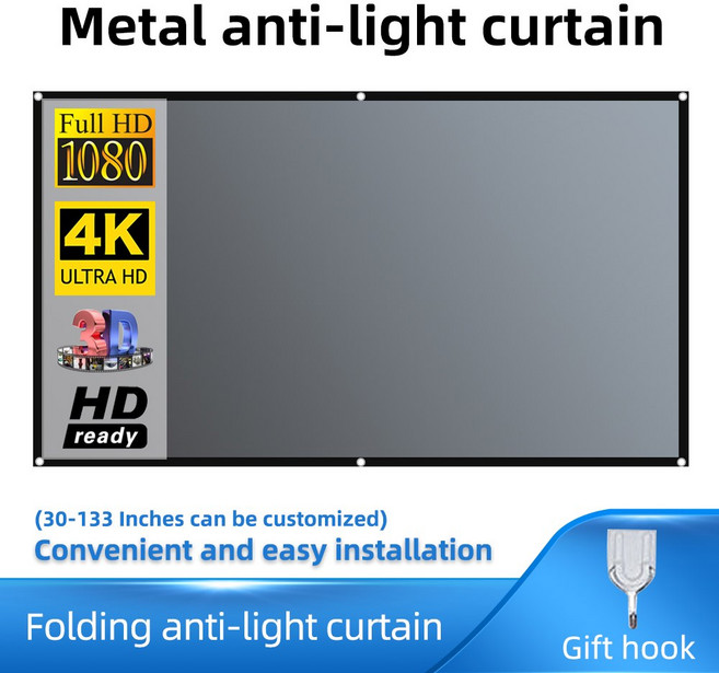 Salange 프로젝터 스크린 16:9 금속 라이트 커튼 반사 패브릭 천으로 YG300 XGIMI H3 헤일로 Mo 샤오미 DLP, 1개