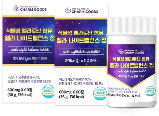 참굿즈 식물성 멜라토닌 함유 멜라 나이트밸런스 60정 x 2병(총120정 대용량/4개월분), 2개