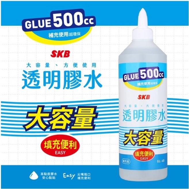 星星文具 SKB 大容量膠水 500ml GL-60, 1包