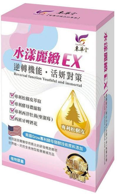 東華堂 水漾麗緻EX 活妍對策, 1個, 100顆