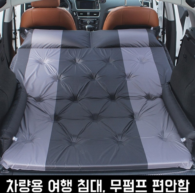 일체형 차박매트 자충 에어매트 배게포함 차박세트 뒷자리 접이식 수납 차박매트 캠핑 차박, 그레이
