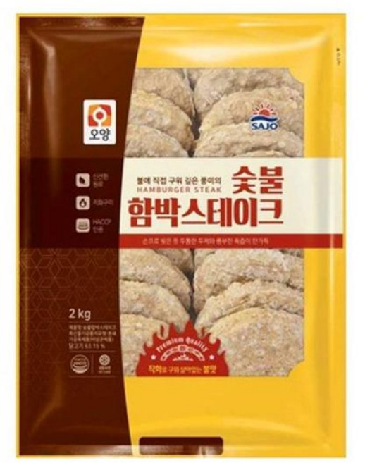 사조오양 함박스테이크 고기산적 떡갈비 쌀떡고기산적 옵션2. 숯불함박스테이크 2kg, 5개