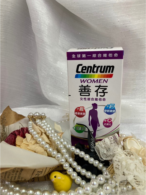 善存綜合維他命 男性 女性 120錠 鋅 鐵 葉黃素補充, 1個