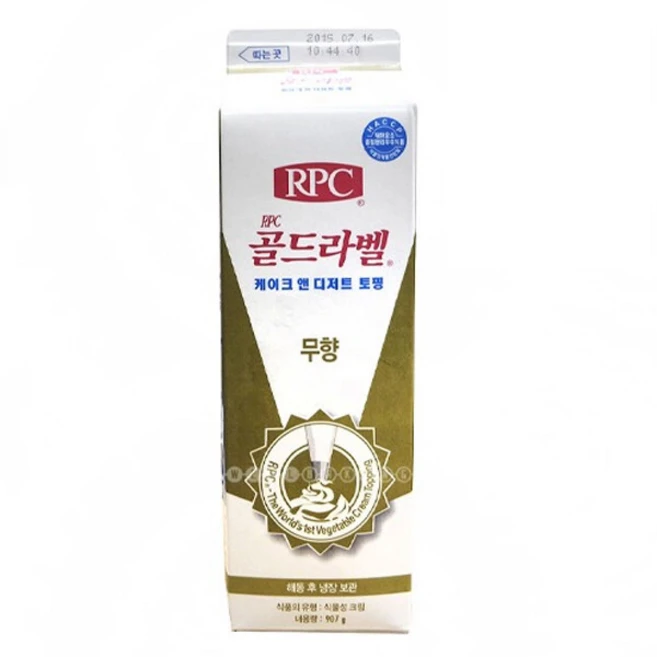 (아이스박스 무료) 냉동 골드라벨(무향) 907g 식물성 크림, 1개 - 쿠팡