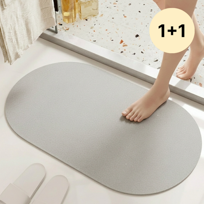 행쇼핑 욕실 발매트 규조토 미끄럼방지, 2개, 그레이(타원형)