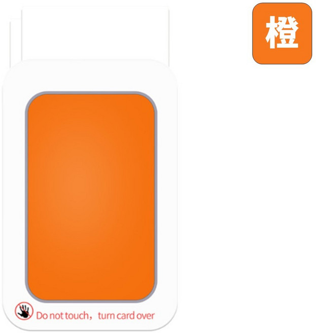 免洗不沾手寵物手足印台 寶寶手印腳印拓印紀念 安全無毒不沾墨, 1個, 橙, 橙